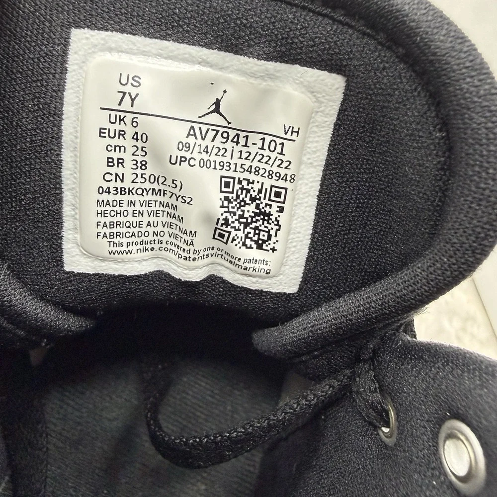 Jordan good pre